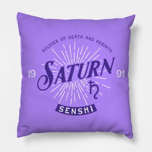 Vintage Saturn Pillow