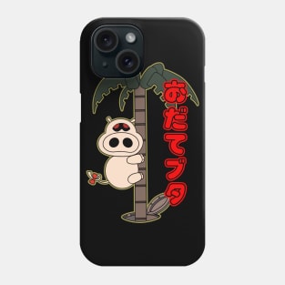 Odate Buta Phone Case