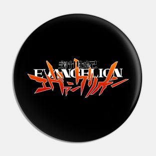 Neon Genesis Evangelion 1 (2) Pin