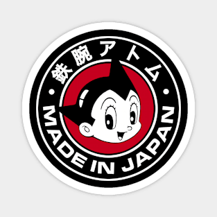ASTRO BOY - Made in Japan Magnet