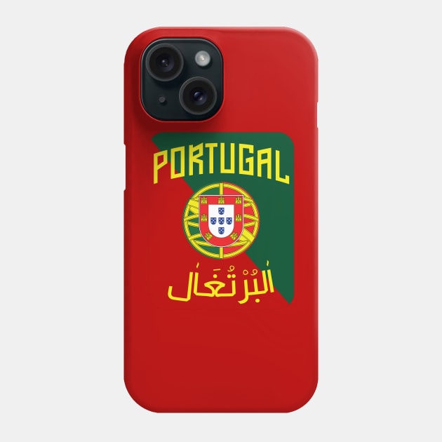 Portugal football fans t-shirt Phone Case by Barotel34