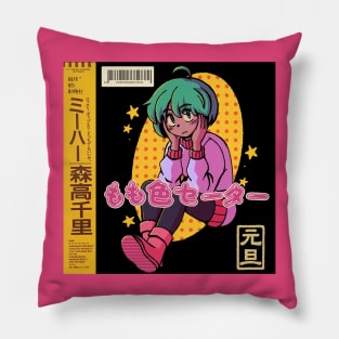 anime aesthetic retro vaporwave nostalgiacore Pillow
