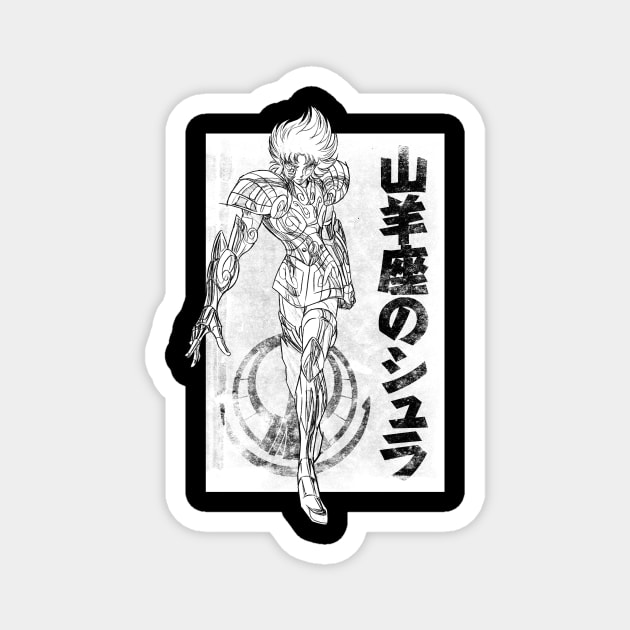 Shura no Capricorn Magnet by geekingink