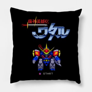 Wataru PC ENGINE Pillow