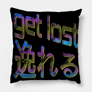 Japanese Streetwear Retro Vibes Aesthetic Kanji Characters 661 Pillow