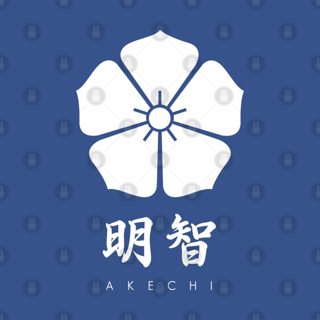 Akechi Clan kamon with text by Takeda_Art