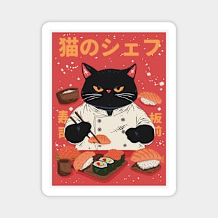 Japanese Cat Sushi Magnet