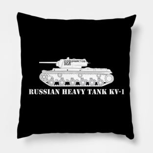 The legendary Russian KV-1 tank Pillow