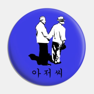 Ajoshi- The Korean Man Pin