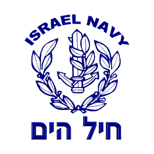 Israel Navy Crest T-Shirt