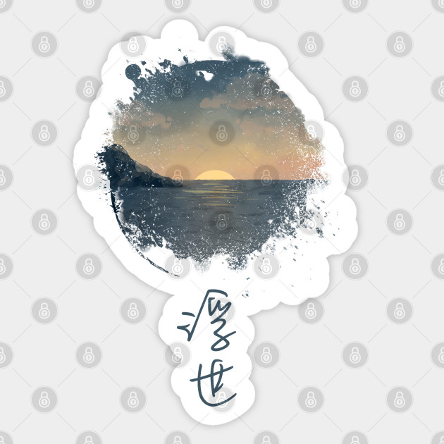 Ukiyo - Ocean - Sticker