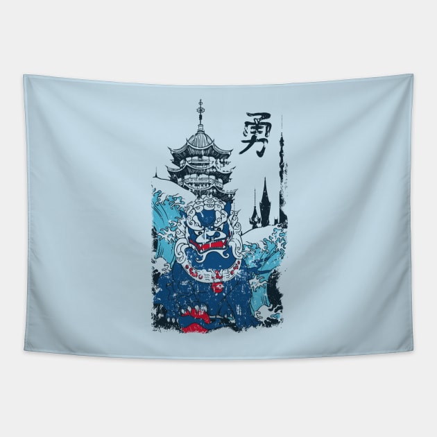 Japanese Dragon Tapestry by Verboten