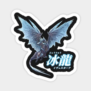 Velkhana "The Iceborne Wyvern" Magnet