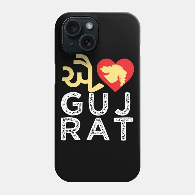 I love Gujrat Gujrati India Indian Modi Phone Case by alltheprints