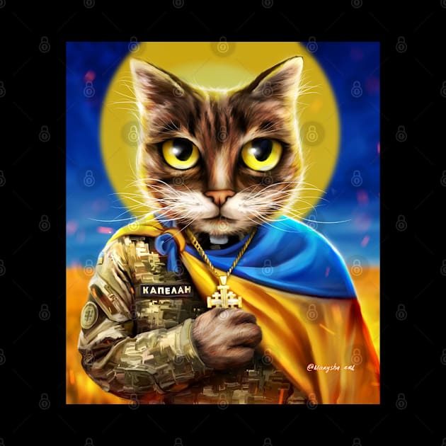 Ukrainian military chaplain with national flag by Marysha_art