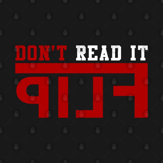 do not read flip cool design by Ojoy