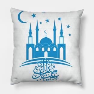 Eid Mubarak Design Pillow