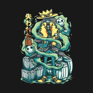 Skull Music King T-Shirt