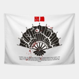 Japanese fan Tapestry