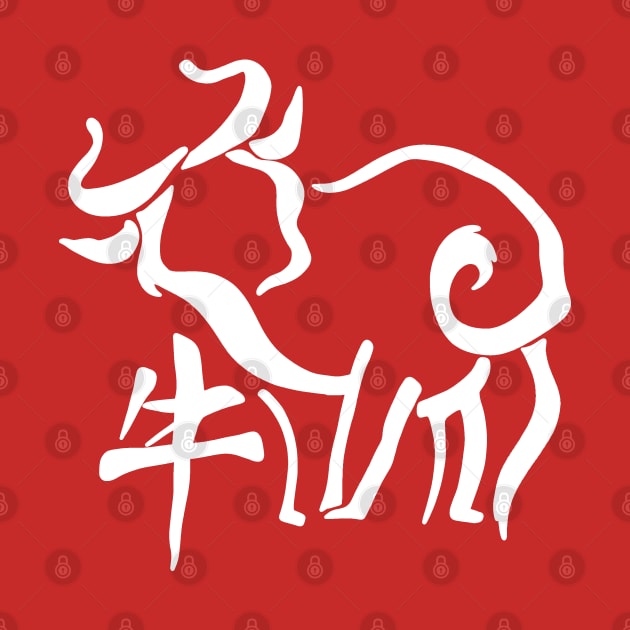 Chinese New Year – Year of the Ox by valentinahramov