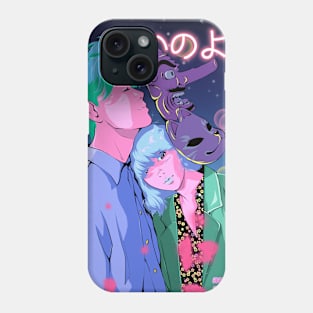 Koi no yokan Phone Case