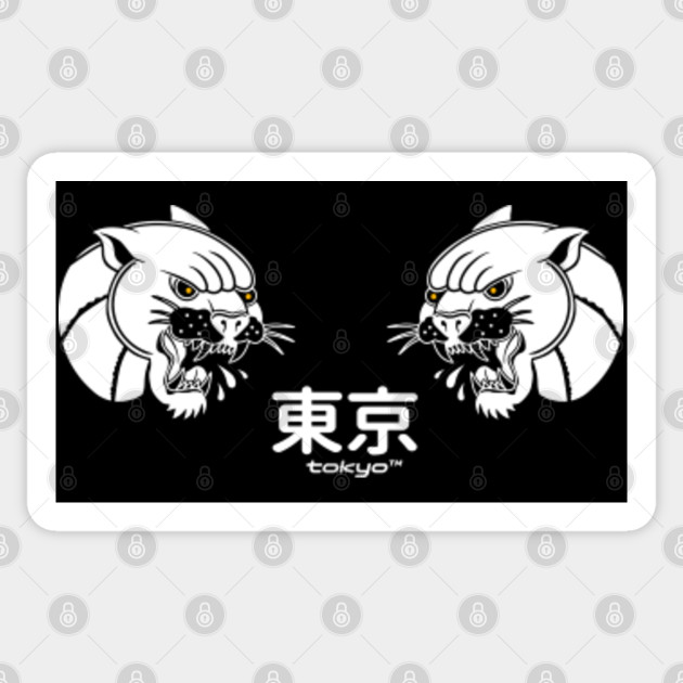 Tokyo Aesthetic Design Tokyo Sticker Teepublic Au