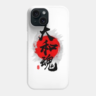 Japanese Spirit "Yamato Damashii" Calligraphy Art Phone Case