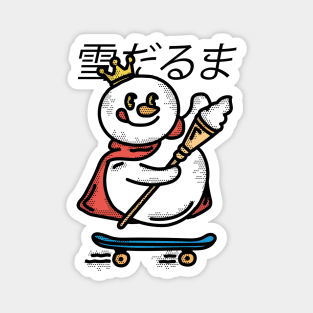 Snowman Skateboard Magnet