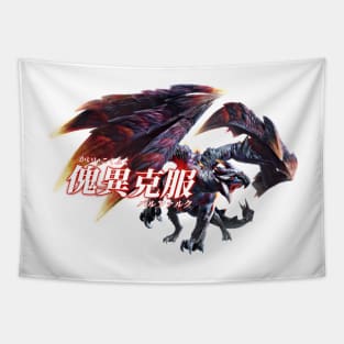 Risen Crimson Glow Valstrax "The Ultimate Crimson Shooting Star" Tapestry