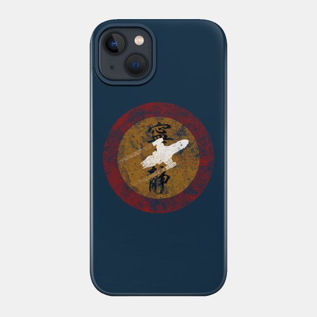 I Ain't Goin Back - Firefly - Phone Case