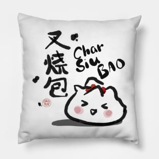 Char Siu Bao Pillow