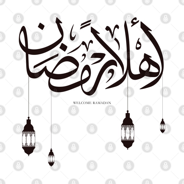 Welcome Ramadan, Arabic calligraphy by Arabic calligraphy Gift 