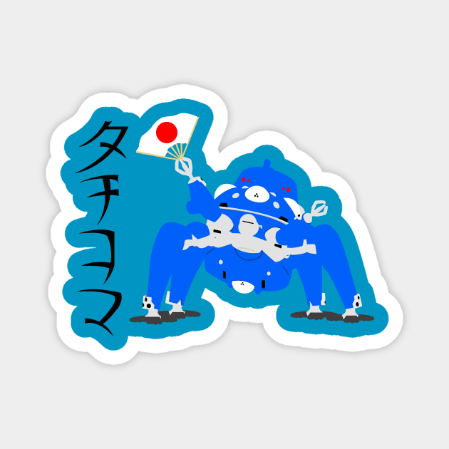 Ghost In The Shell Tachikoma Magnet by Dori