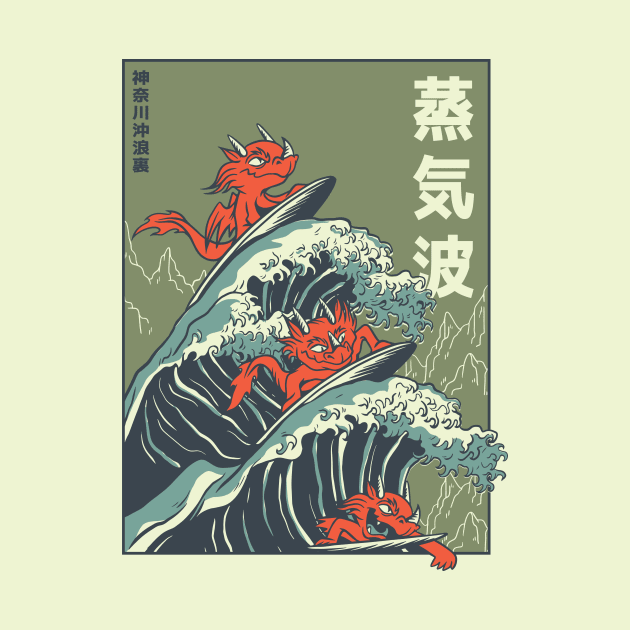 Retro Surfing Dragons on Great Wave by SLAG_Creative