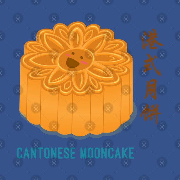 Cantonese Mooncake by elephantfeather