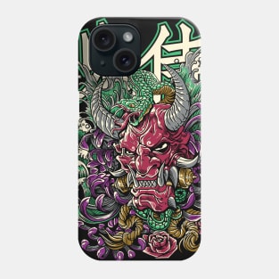 Great Japanese Oni Illustration Phone Case