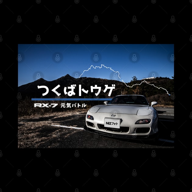 RX7 Reigning Mt. Tsukuba by Neo Version