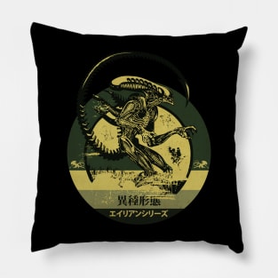 Vintage Xenomorph Sign Pillow