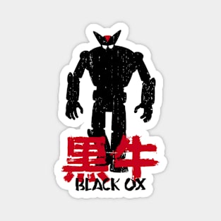 BLACK OX : Tetsujin 28-go - way kool Magnet