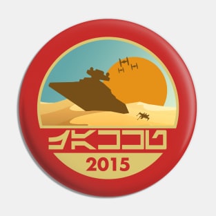 Jakku Native Pin