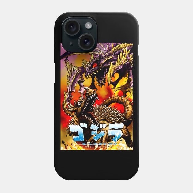 Godzilla Rulers of Earth Phone Case by Bentonhio