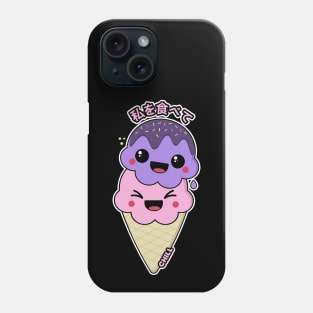 Kawaii Ice Cream Cone Phone Case