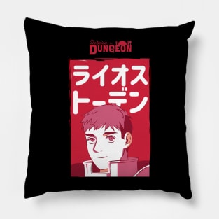 DELICIOUS IN DUNGEON: LAIOS TOUDEN RED Pillow