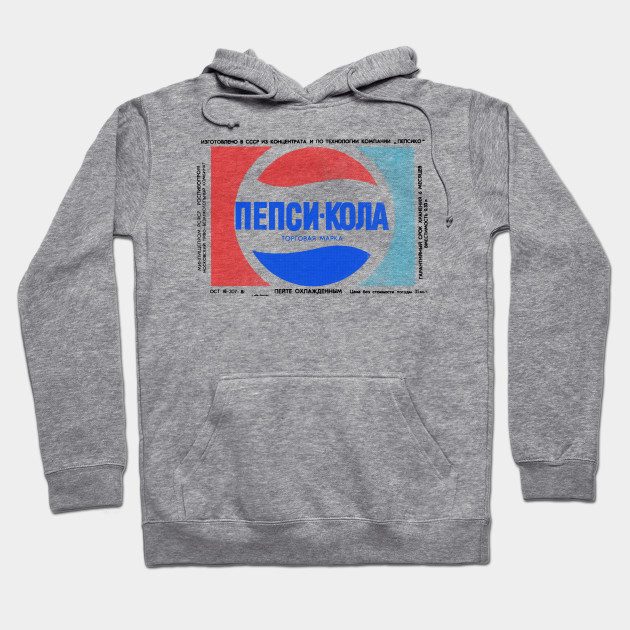 sweatshirt pepsi