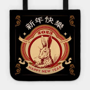 Year Of The Rabbit Happy New Chinese Year 2023 Chinese Year Tote