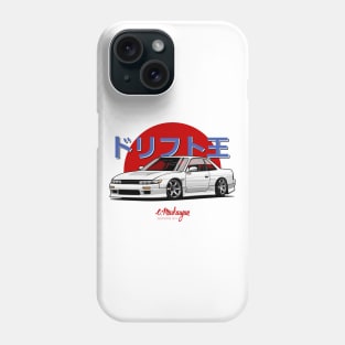 Silvia PS13 (white) Phone Case