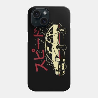 Car Racing Phone Case