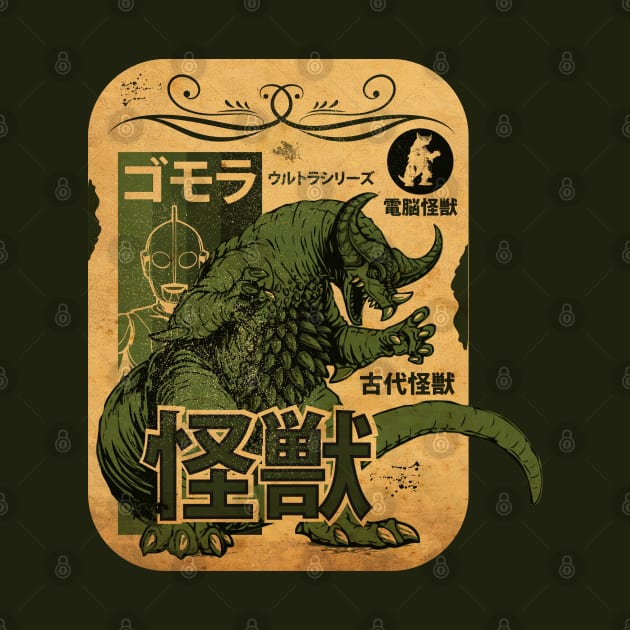 Vintage Kaiju Master Card by CTShirts
