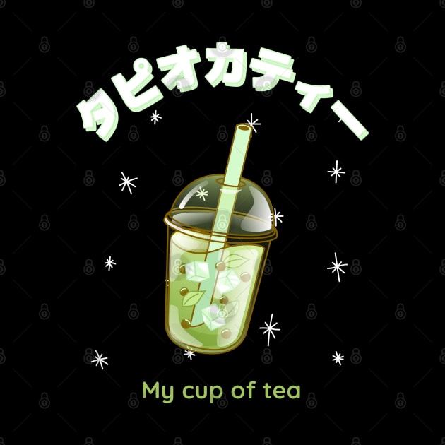 My Cup of Tea Japanese Bubble Tea Boba by LittleFlairTee