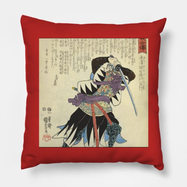 Samurai japan Pillow by daengdesign66